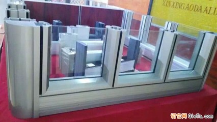 供應(yīng)臺(tái)州市各色多款 辦公隔斷鋁型材 高隔墻型材 - 供應(yīng)產(chǎn)品 - 佛山鑫興奧達(dá)裝飾材料 - 切它網(wǎng)(QieTa.com)