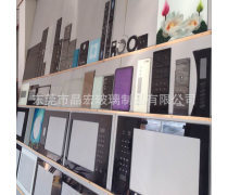 家電鋼化玻璃